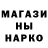 ГЕРОИН хмурый MR _SluK