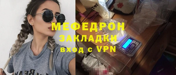 кокс Кулебаки