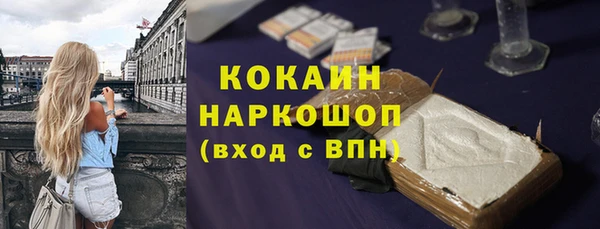 кокс Кулебаки