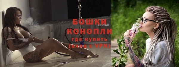 каннабис Ханты-Мансийск