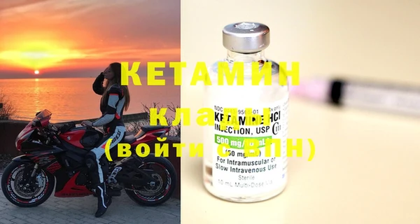 индика Куйбышев