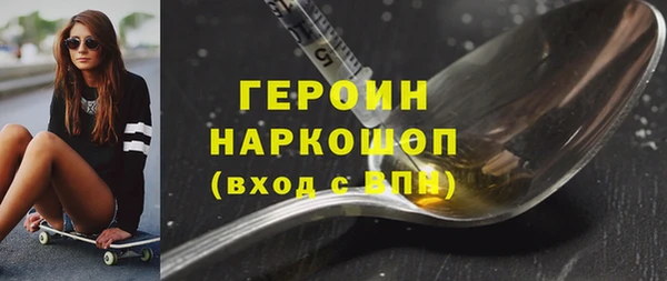 индика Куйбышев