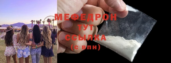 кокс Кулебаки