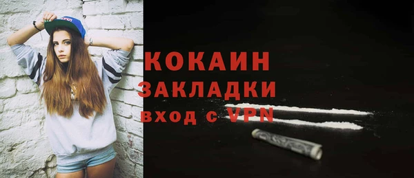 кокс Кулебаки