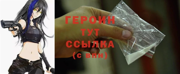 кокс Кулебаки