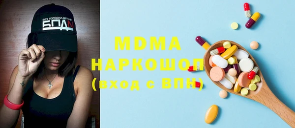 кокс Кулебаки