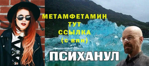 a pvp Краснослободск