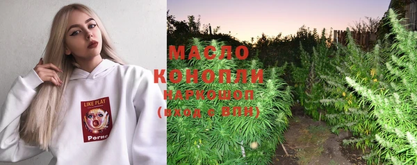 кокс Кулебаки