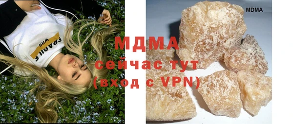 кокс Кулебаки