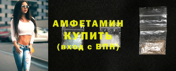 кокс Кулебаки