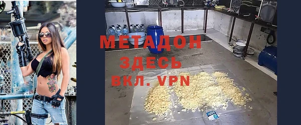 кокс Кулебаки