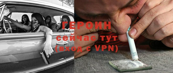 прущие грибы Кукмор