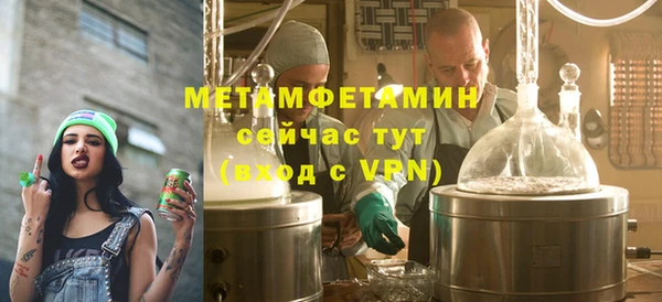 кокс Кулебаки