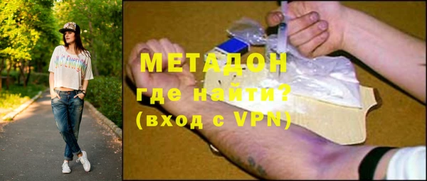 кокаин VHQ Хадыженск